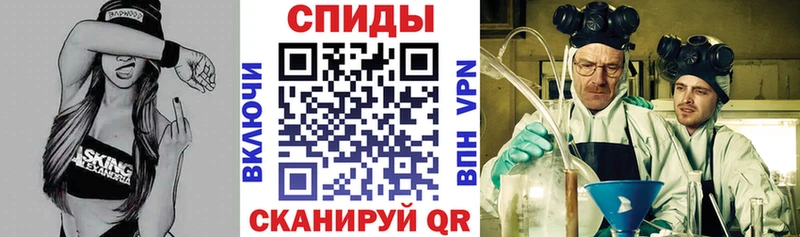 Amphetamine 98% Чёрмоз