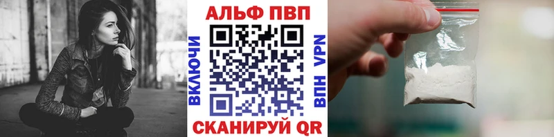 blacksprut рабочий сайт  Чёрмоз  A PVP Crystall 