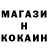 Кетамин ketamine HZ Burroughs