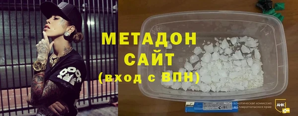 спайс Алексеевка