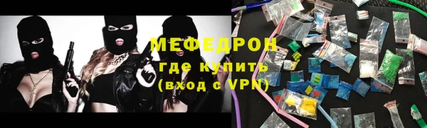 мяу мяу мука Алзамай