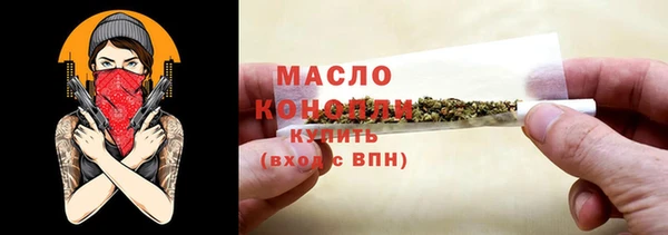 мяу мяу мука Алзамай