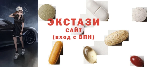 мяу мяу мука Алзамай