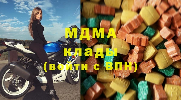гидра Алексин