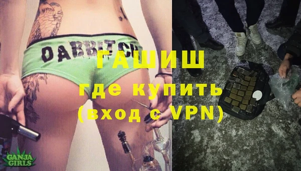 мяу мяу мука Алзамай