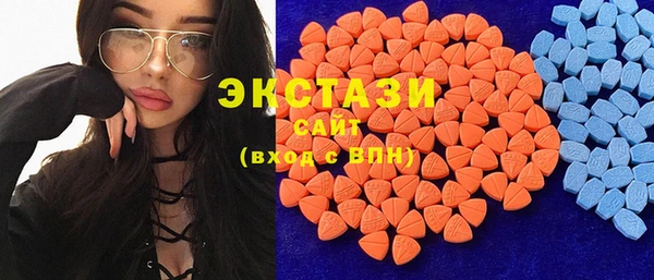 спайс Алексеевка