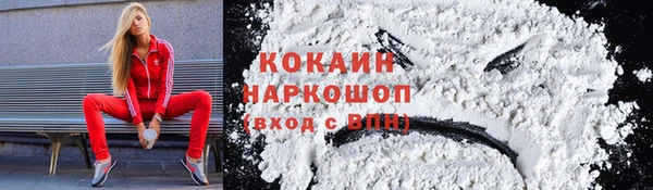 спайс Алексеевка