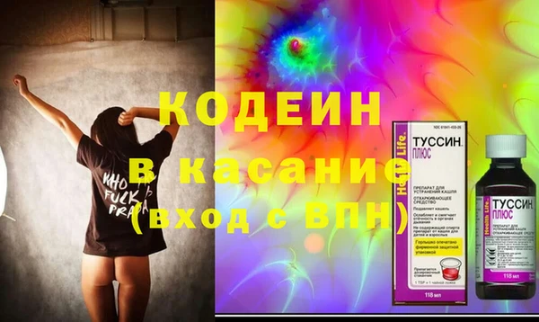 спайс Алексеевка