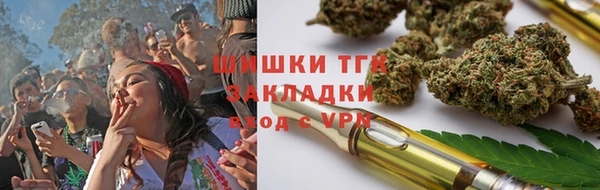 спайс Алексеевка