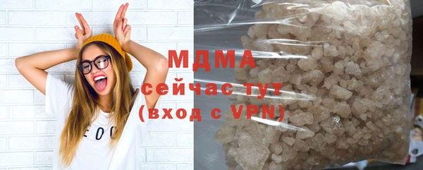 спайс Алексеевка