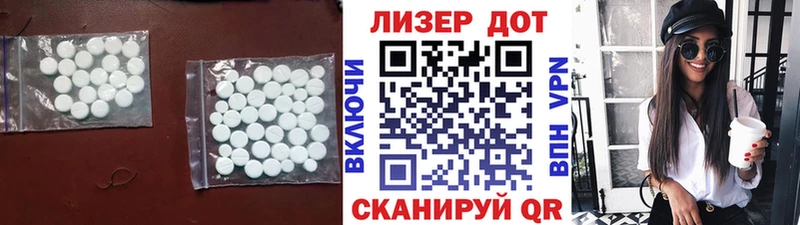 купить  цена  мега онион  Лсд 25 экстази ecstasy  Чёрмоз 