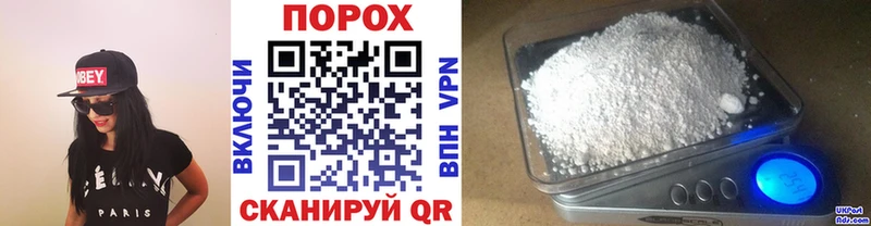 Первитин Декстрометамфетамин 99.9% Чёрмоз