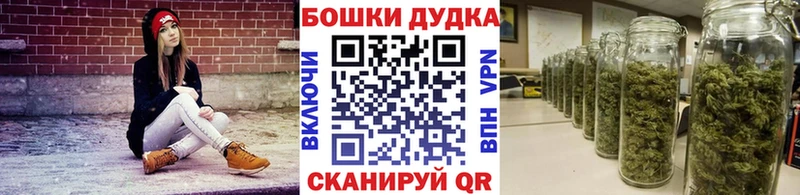 KRAKEN рабочий сайт Чёрмоз Каннабис план